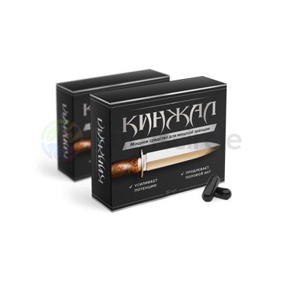 Кинжал Потенциалды ұлғайтуға арналған құрал