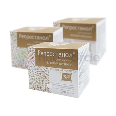 Репростанол Պրոստատիտի դեմ միջոց