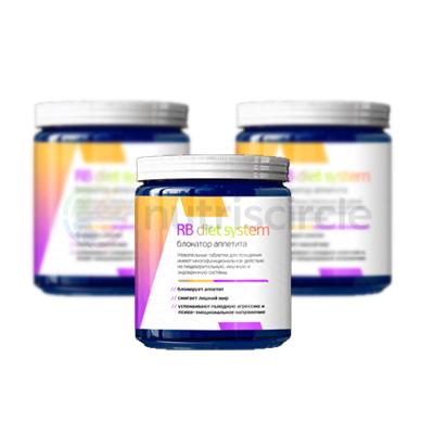 RB Diet System Шайнайтын диеталық таблеткалар