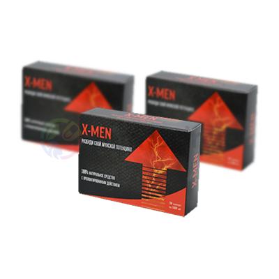 X-Men Потенциалды арттыратын өнім