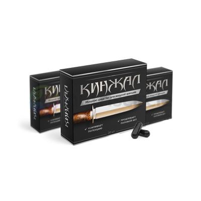 Кинжал Потенциалды ұлғайтуға арналған құрал