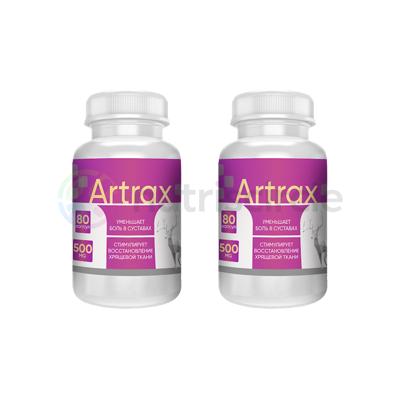 Artrax Caps Буын денсаулығына арналған өнім