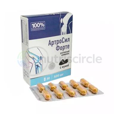 АртроСил Форте Дабаўка для ўмацавання суставаў.