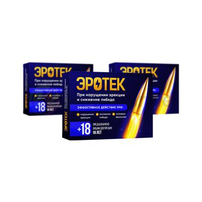 Эротек Потенциалды күшейтетін капсулалар