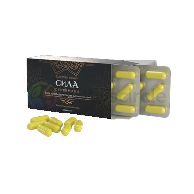 Сила Сулеймана Potentsiyani oshirish uchun kapsulalar