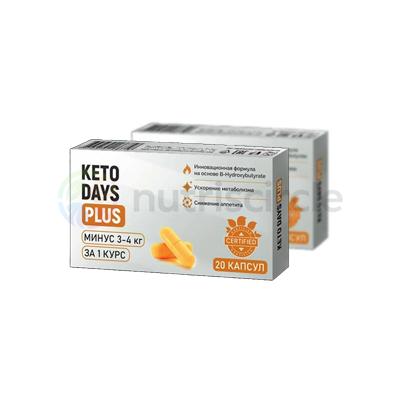 Keto Days Plus Маҳсулот аз даст додани вазн