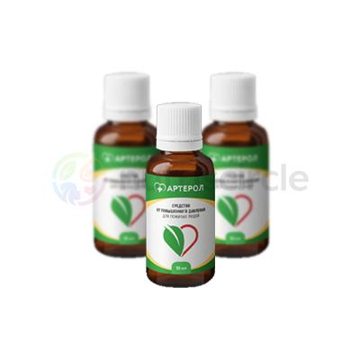 Артерол Гипертонияға қарсы құрал