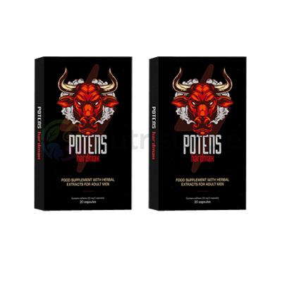 Potens Hardmax პოტენციალის გამაძლიერებელი კაფსულები