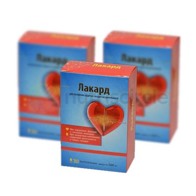 Лакард Сродак ад гіпертаніі