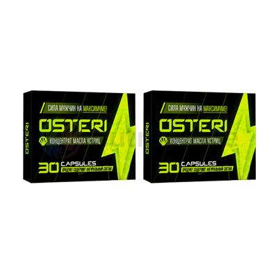 Osteri Потенциалды күшейтетін капсулалар