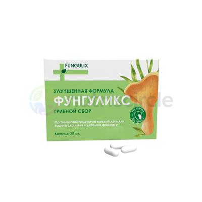 Фунгуликс Ko'rishni yaxshilash uchun vosita