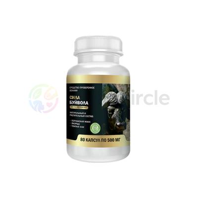 Сила Буйвола