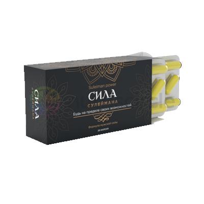 Сила Сулеймана Potentsiyani oshirish uchun kapsulalar