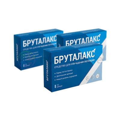 Бруталакс Потенцияны жогорулатуу үчүн капсулалар